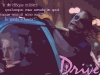 contest-drive-rbrbianchi-02