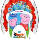 uova-di-pasqua-2020-kinder-gran-sorpresa-classico-peppa-pig