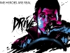 contest-drive-davide