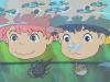 Ponyo sulla scogliera