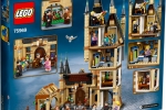 Harry-Potter-LEGO-la-torre-di-astronomia-75969-02