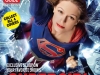 Supergirl