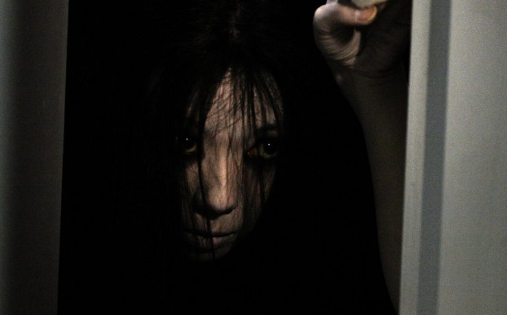 The Grudge