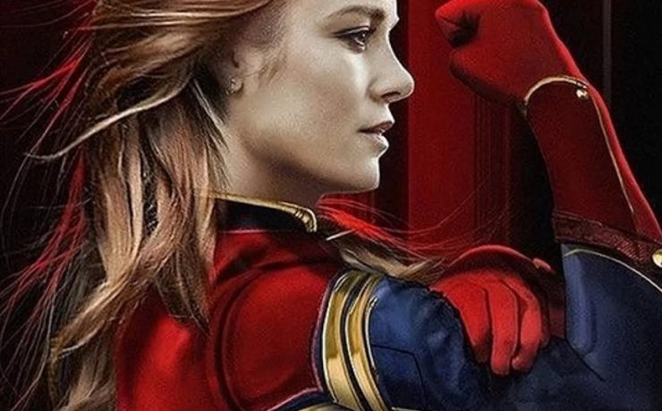 Captain Marvel