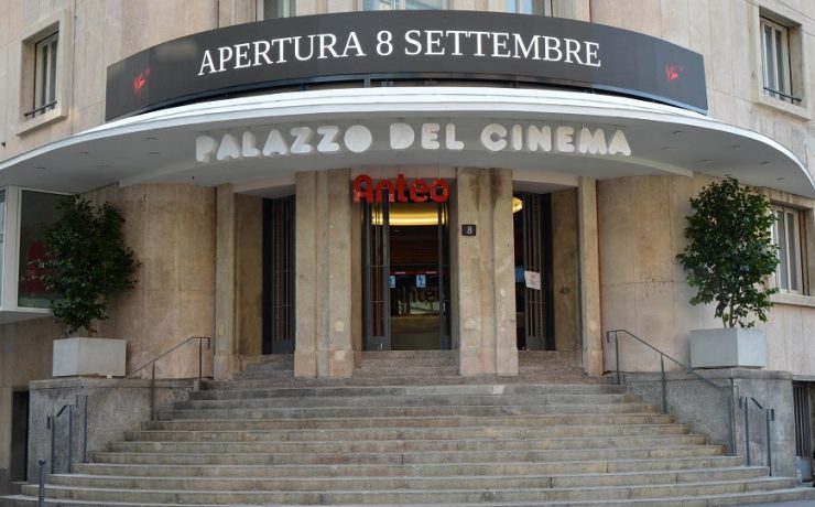 Anteo Palazzo del Cinema