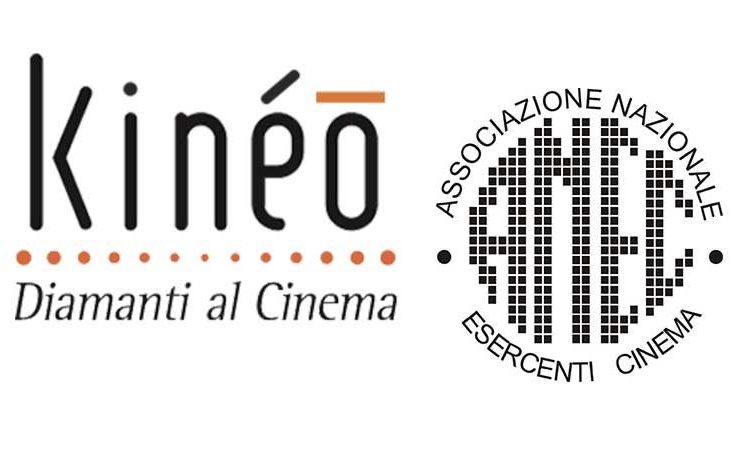 premio Kinéo logo