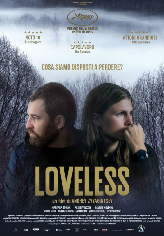 Loveless