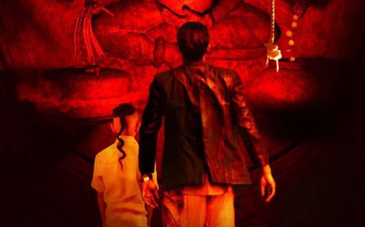 Tumbbad, la recensione