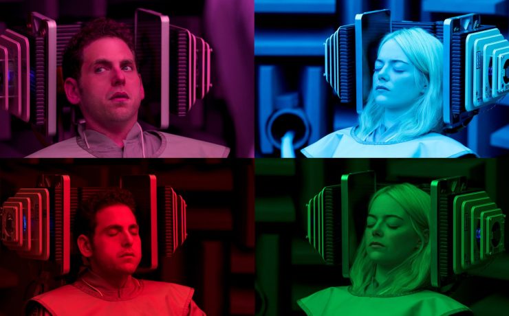 Maniac Trailer