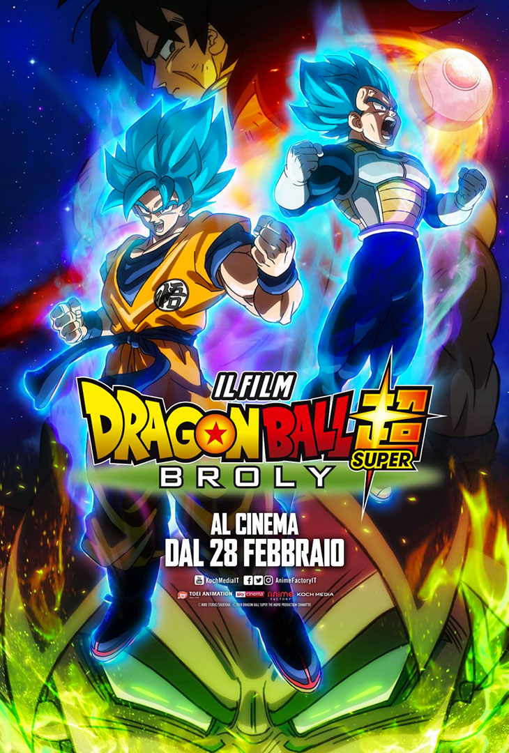 Dragon Ball Super Broly