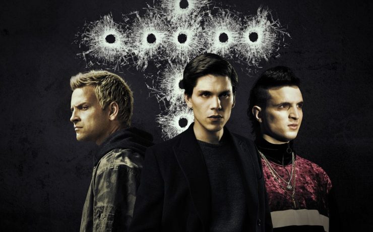 Suburra