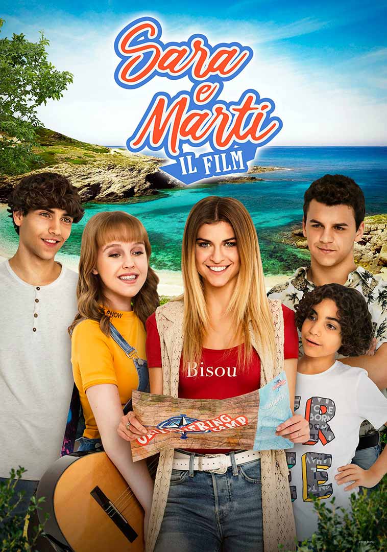 Sara e Marti – Il film