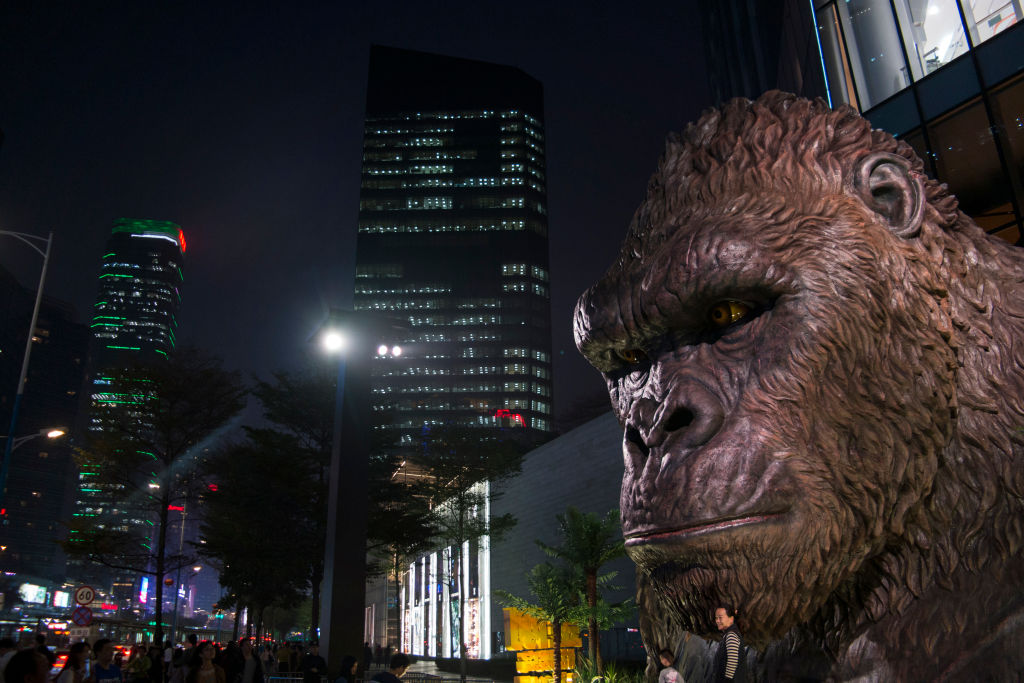 Godzilla vs Kong film