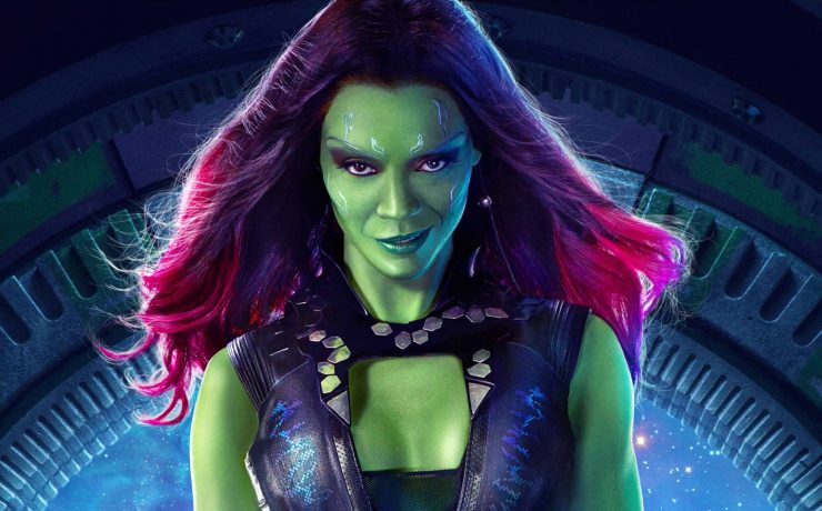 Gamora Guardiani