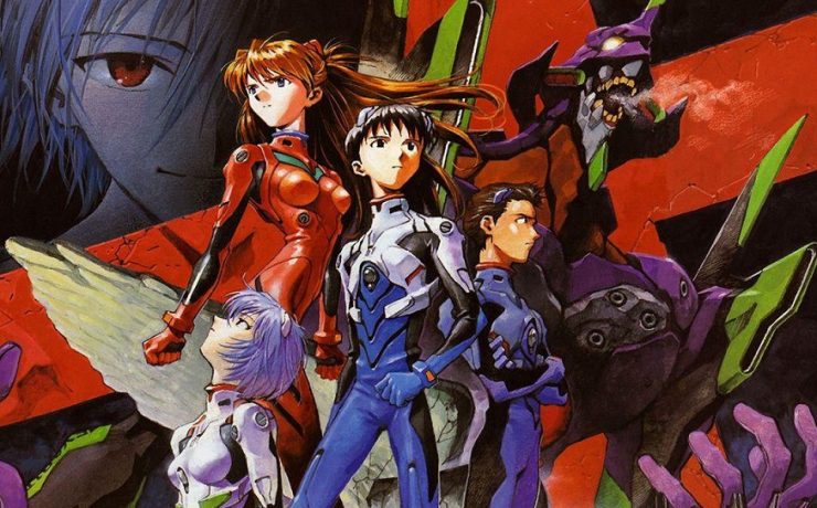 Neon Genesis Evangelion