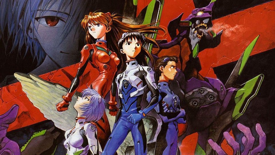 Neon Genesis Evangelion