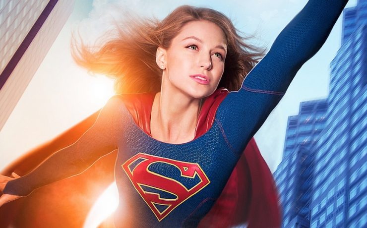 Supergirl