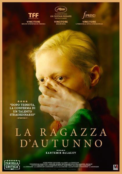 La ragazza d’autunno