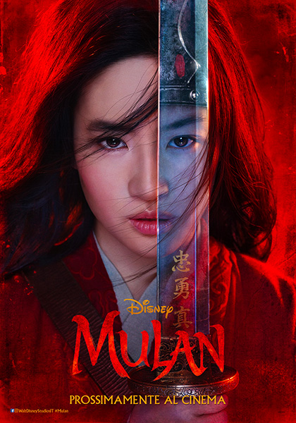 Mulan