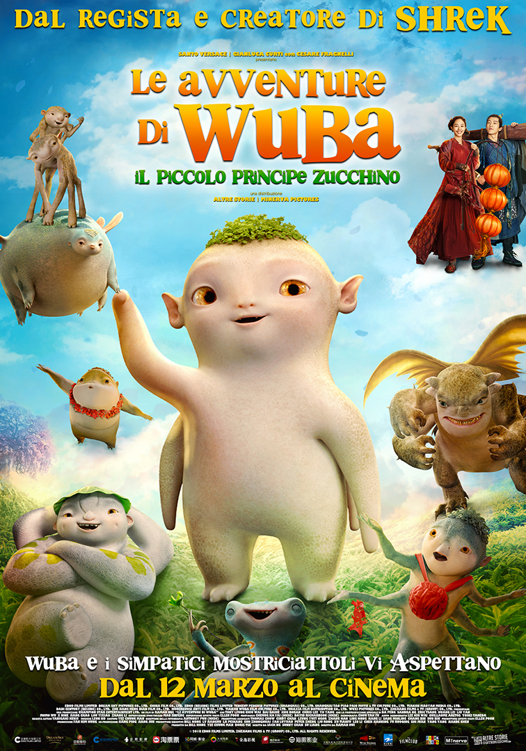 Le avventure di Wuba