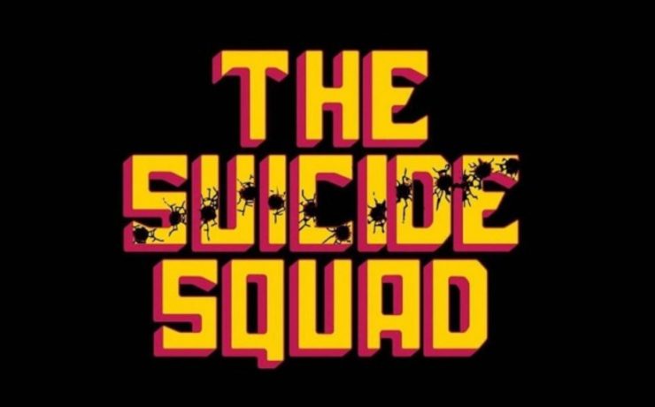 The Suicide Squad