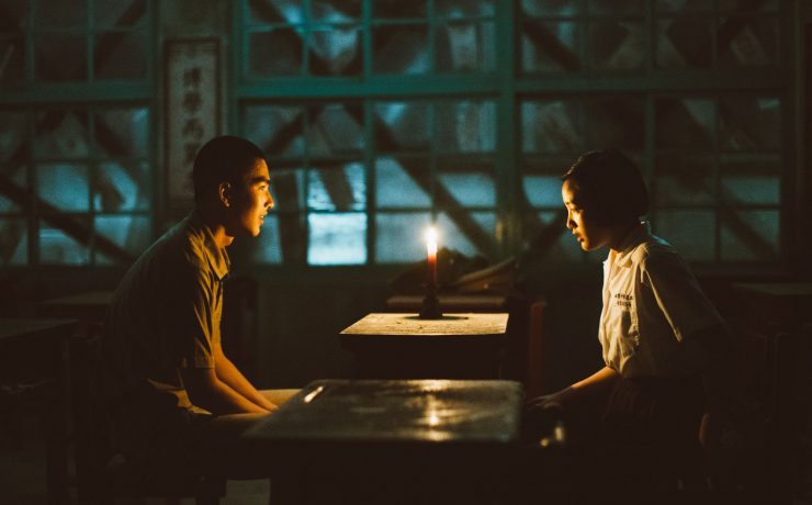 Detention di John Hsu e altre cinque recensioni dal Far East Film Festival 2020