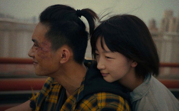 Better Days vince il Far East Film Festival 2020