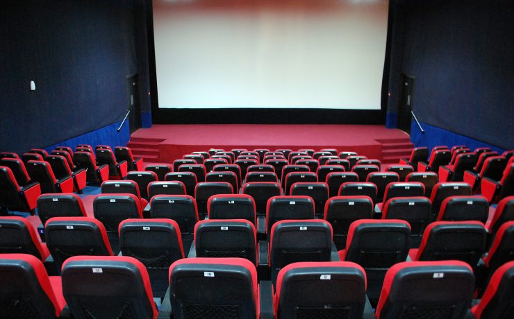 cinema