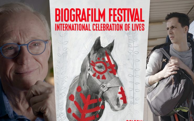 biografilm festival 2022