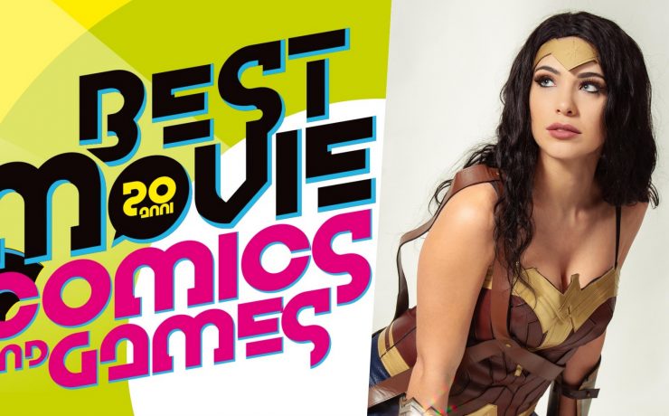 best movie comics games