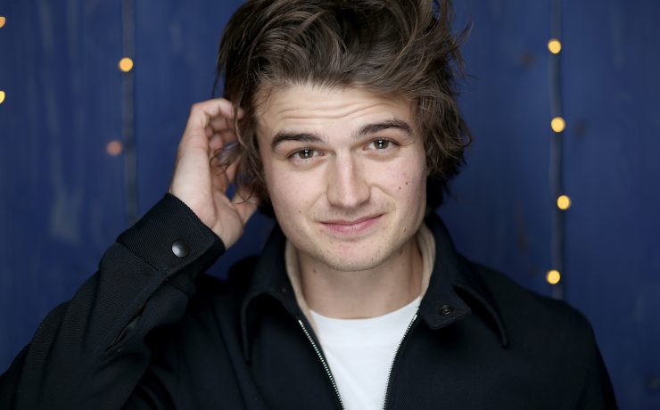 joe keery