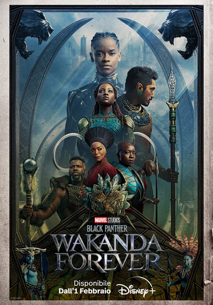 Black Panther: Wakanda Forever