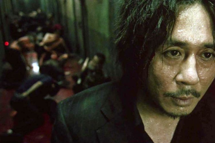 oldboy