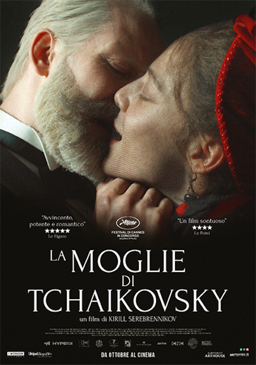 La moglie di Tchaikovsky