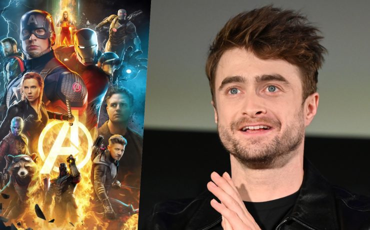 daniel radcliffe marvel