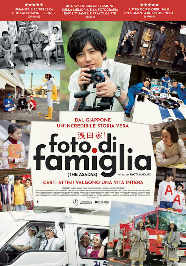 Foto di famiglia