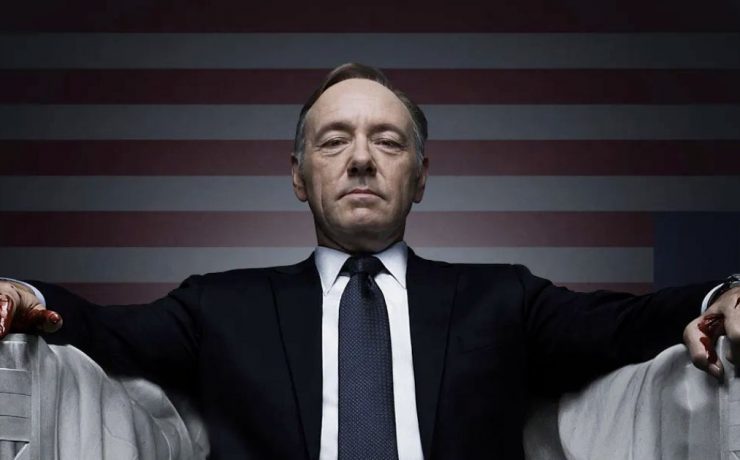 house of cards kevin spacey