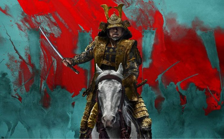 shogun serie mostra milano