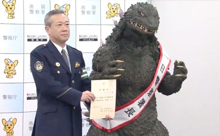 godzilla capo polizia tokyo