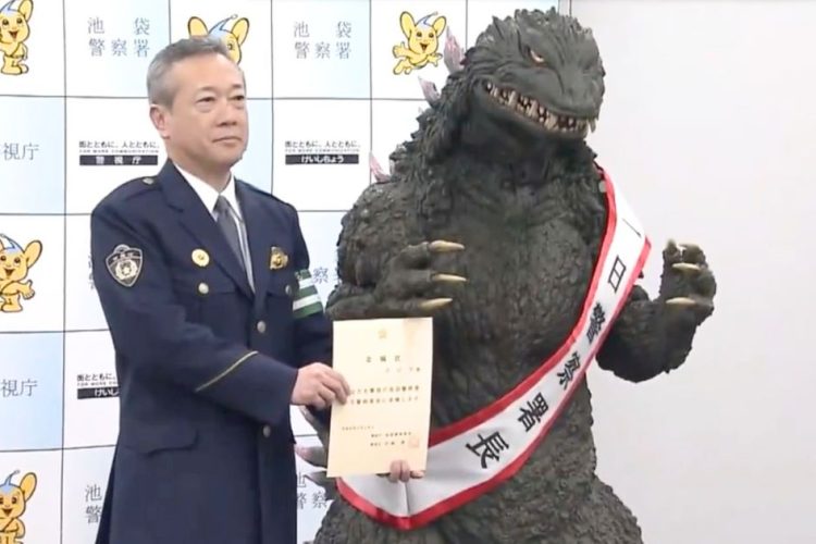 godzilla capo polizia tokyo