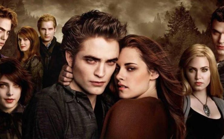 il banner di twilight