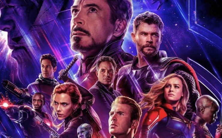 il banner di avengers: Endgame