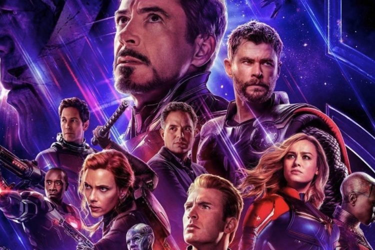 il banner di avengers: Endgame