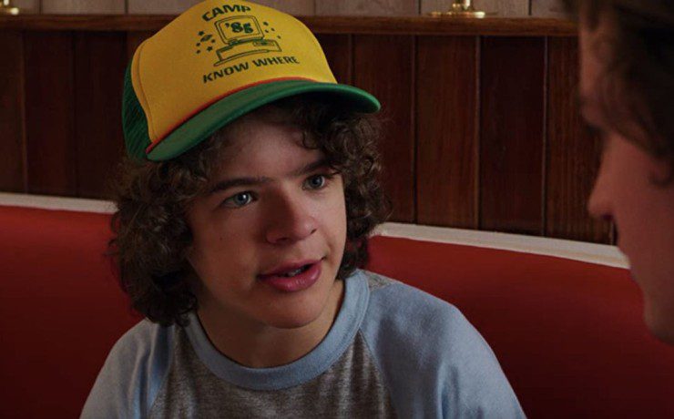 stranger things gaten matarazzo