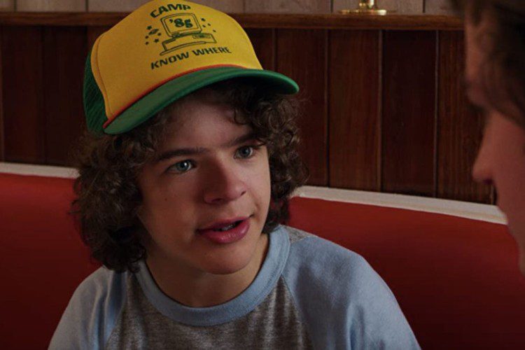 stranger things gaten matarazzo