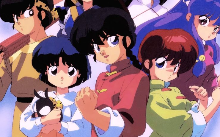 Ranma