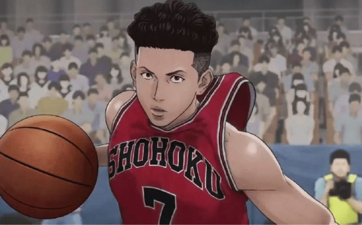 the first slam dunk prime video