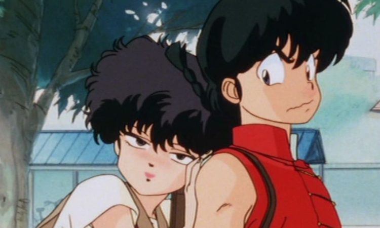 un segreto su Ranma ½