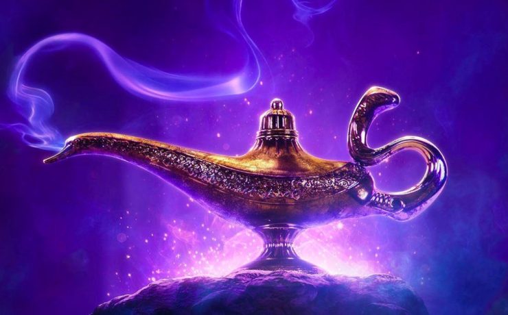 aladdin, perchè si chiama lampada?