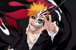 l'anime bleach dietro ad un omicidio